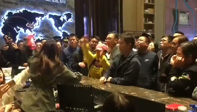 房子降价老业主又闹场