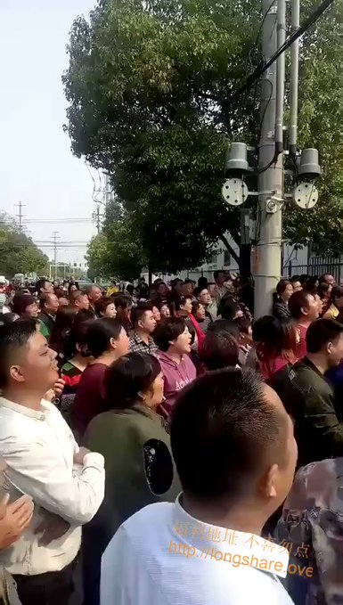 千人声援因强拆撞人业主