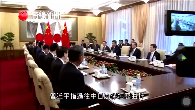 拍这个视频的记者危险了