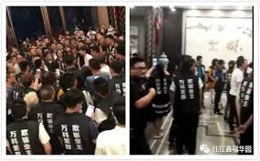 万科降价保命老业主闹事