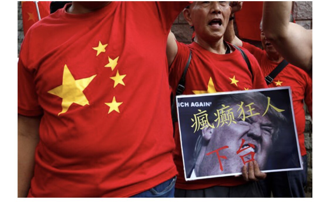 中共闭着眼睛说瞎话