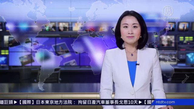 〝合时代〞受害人深圳维权