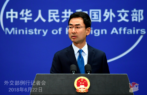 中方说:WTO不是美国一家开的