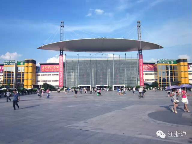 义乌大数据成了国际政治的风向标