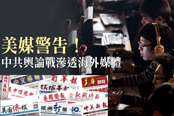 美国之音定期与中使馆官员碰面