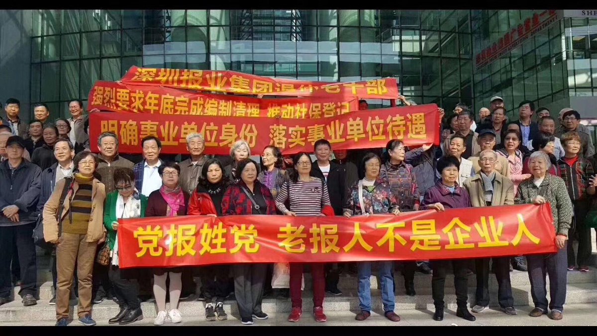 专职给狗喷香水反而被狗咬一口