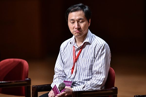 贺科学家一夜间变成了过街老鼠