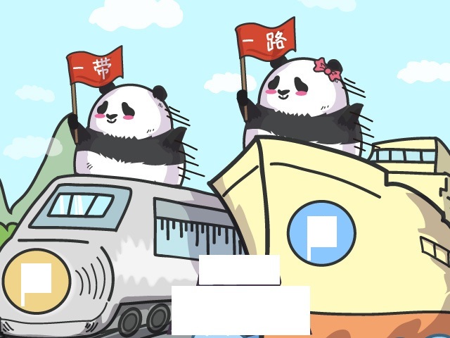 邱家军:被中共屏蔽的“一带一路”高论