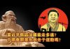夏业良:习近平假话治国能走多远?