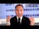 郭文贵:中共党员等同于恐怖分子