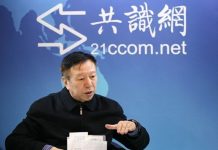 周孝正:论终身制的危害 20万无辜生命