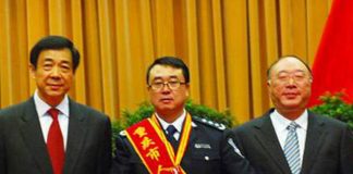 海风:关于习近平打黑除恶问题