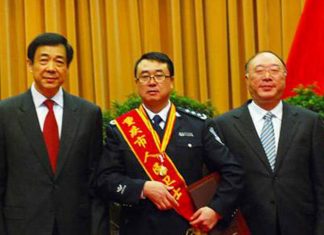 海风:关于习近平打黑除恶问题