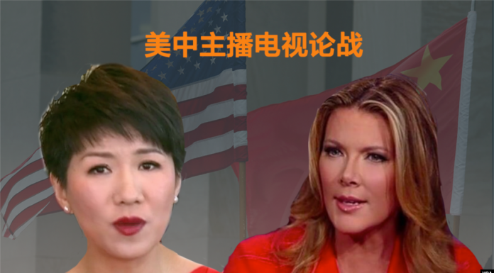 新高地:美中女主播辩论现场直播