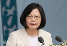 蔡英文:台湾接单中国制造时代将结束