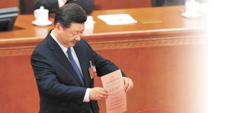 海风:关于习近平非法取消国家主席和副主席任期制的问题