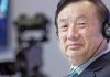任正非又吹牛:没有美国市场,华为也是第一