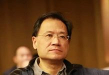 RFA:许章润教授疑赴日治病受阻