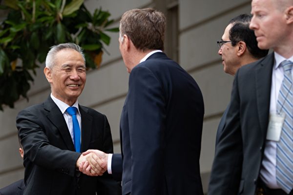 US-China-trade-TARIFF