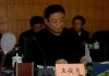 王俊秀:万般皆下品唯有当官好