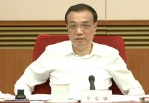 自由亚洲电台:李克强把就业责任推给地方政府