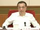 自由亚洲电台:李克强把就业责任推给地方政府