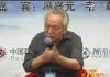 张曙光:中共在民生投入全世界倒数!