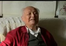 李锐:毛泽东请我吃熊掌