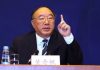 黄奇帆:中国若实施“零关税、零壁垒、零补贴等于第二次入世