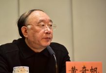 黄奇帆:营商环境国际化八大要点