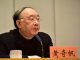 黄奇帆:营商环境国际化八大要点