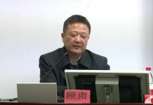 顾肃:官员子女为何不坐校车?
