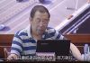 孙立平:谈妄语害国 从放弃养老金的提议说起