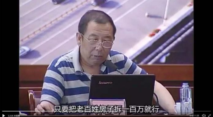 孙立平:现在普通老百姓一听改革会心惊肉跳