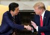 新高地:川普抢先访日,习近平的国宾待遇将被取消!