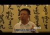 周孝正:户籍制是搞地区歧视