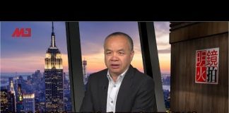 陈小平:贸易战是针对中国,制裁华为是针对中共