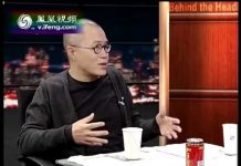 官不聊生是判断发达国家的标准