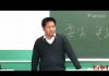 朱启臻:中共制度下官本位 思想