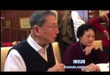 茅于轼:共产主义危害不可估量