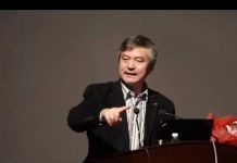 贺卫方:党产与政府财政要分开