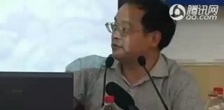 冯兴元:地方官员不择手段用特供保姆金钱贿赂拿到中央