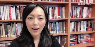 萧茗:美國鷹派要對中共“一鍋端”,并不希望中美達成貿易協定!