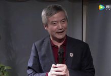 贺卫方:历史深处的优思