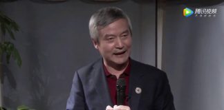 贺卫方:历史深处的优思