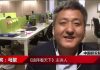 马聚:为掩盖贸易战影响,中国经济一季度数字造了多少假?
