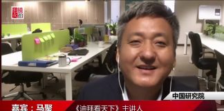 马聚:为掩盖贸易战影响,中国经济一季度数字造了多少假?