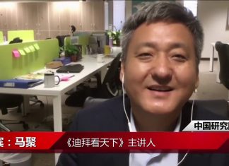 马聚:为掩盖贸易战影响,中国经济一季度数字造了多少假?