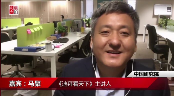 马聚:为掩盖贸易战影响,中国经济一季度数字造了多少假?