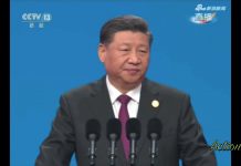 张洵 何频:川普即将再加税!习近平皇位将不保!华尔街都是内鬼?
